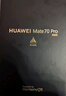 HUAWEI Mate 70 Pro 12GB+1TB雪域白鸿蒙AI 红枫原色影像 超可靠玄武架构华为鸿蒙智能手机 实拍图