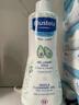 妙思乐（MUSTELA）儿童洗发沐浴二合一500ml 婴儿专用洗发水沐浴露法国进口 实拍图