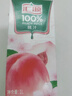 汇源100%臻贵1Lx5盒桃苹果葡萄柠檬山楂梨纯果汁随机至少3种中秋礼盒 实拍图