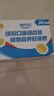 维他奶豆奶饮料4口味250ml*30盒 原味奶12/草莓奶6/巧克力奶6/低糖奶6 实拍图