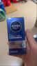妮维雅（NIVEA）男士【长效保湿】补水保湿拒绝油感水活畅透滋润精华霜50g干皮 实拍图