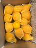 京鲜生 福建耙耙柑 净重5斤装 单果150g起 生鲜水果礼盒 实拍图