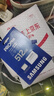 三星（SAMSUNG）512GB TF MicroSD 内存卡 4K高速蓝卡 U3A2V30 读速180MB/s 游戏机无人机运动相机存储卡 PRO Plus 实拍图