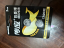 传应南孚 CR2032纽扣电池2粒 3V锂电池适用大众奥迪现代等汽车钥匙手表遥控器小米盒子等（单件包邮） 实拍图