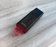 金士顿（Kingston）256GB USB3.2 Gen 1 U盘 DTX 大容量U盘 时尚设计 轻巧便携 学习办公投标电脑车载通用 实拍图