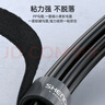 胜为（shengwei）电脑理线器 魔术贴桌面束线带数据线收纳固定整理免打孔 绕线器网线电源线扎带自粘式10米 MP-2100 实拍图
