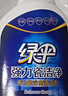 绿伞 强力瓷洁净 多功能浴室清洁剂 除水垢皂垢 除味防霉660g 实拍图