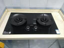 苏泊尔（SUPOR）燃气灶家用天然气双灶【国家补贴20%】5.2KW猛火 70%高热效率煤气灶台嵌入式可调节底盘DB28S 实拍图