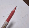 百乐（PILOT）P500金标红笔中性笔0.5签字笔商务红色直液式走珠笔学生考试刷题水笔高颜值文具套装 3支 实拍图