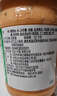 丘比（KEWPIE）沙拉酱 千岛酱 调味品 蔬菜水果寿司沙拉酱汉堡番茄酱 200g*1瓶 实拍图