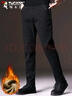 啄木鸟（TUCANO）休闲裤男秋冬季裤子男宽松直筒商务毛呢潮流通勤长裤 黑色加绒 33 实拍图