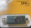 金士顿（Kingston）128GB Type-C USB3.2 双接口U盘 DTDEG2 大容量办公车载优盘 适用于安卓苹果手机电脑 实拍图