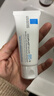 理肤泉B5修复面霜40ml 舒缓泛红补水保湿晒后修护 实拍图