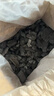 烧烤炭木炭无烟除甲醛围炉煮茶烤火取暖铜火锅烤火炉荔枝果原木炭 精选小块（ 煮茶 火锅推荐） 9.5斤（含箱） 实拍图