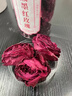 养庆堂特级云南墨红玫瑰30g冻干玫瑰美容养颜不硫熏冷泡茶水喝花草养生 实拍图