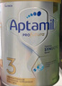 爱他美（Aptamil）白金澳洲版 幼儿配方奶粉 3段(12-36个月) 900g 澳洲白金 实拍图