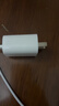 品胜3C认证苹果充电器PD20W快充iPhone17Air充电头type-c插头通用苹果16/15/14小米华为三星手机ipad 实拍图