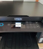 爱普生（EPSON）L4268墨仓式彩色无线多功能一体机家用/办公（打印复印扫描 wifi 自动双面 液晶屏 AI学习打印机） 实拍图