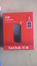 闪迪（SanDisk）1TB Type-c USB3.2移动固态硬盘（PSSD）E30高速 移动SSD 读速800MB/s 兼容手机笔记本电脑 实拍图