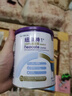 纽康特 特殊医学用途婴儿 氨基酸配方食品 0-12月适用 400g 实拍图