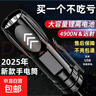 【明亮远射】户外专用led手电筒明亮耀眼usb充电家居 250毫安手电筒-S2普亮 实拍图