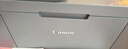 佳能（Canon）MG2541/70/TS3460/TR4720/TS3340彩色喷墨打印机家用A4手机无线打印复印扫描一体机学生作业照片 TR4645【双面打印+手机+多页复印扫描】 套餐三：黑彩打 实拍图