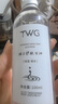 TWG容耀维生素e护肤甘油100ml 补水保湿烟酰胺精华油液脸部面部 实拍图