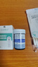 强生稳豪血糖试纸通用型适用于稳豪倍优倍易血糖仪安l鸽血糖试纸家用 【1瓶】试纸25条+25针（拆盒贈棉签） 实拍图