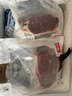 恒都 国产谷饲原切牛排组合装1.2kg（西冷4片眼肉4片）生鲜牛肉健身 实拍图