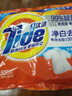 汰渍净白去渍洗衣粉508g 强效去渍 持久留香 除菌除螨 非皂粉 实拍图