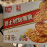 嘉士利饼干零食营养早餐饼干甜薄脆饼干1000g/盒 送礼团购零食礼盒 实拍图