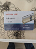 虎顿（HOTUN）防盗门锁芯C级锁芯铜锁芯入户门大门锁芯多轨道锁芯8把钥匙70P 实拍图