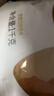 松鲜鲜 松茸调味料1kg【减钠29% 0添加】可代替盐鸡精味精煲汤炒菜调味 实拍图