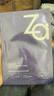 姬芮（ZA）凝时透亮双效精萃面膜 25ml*1片 实拍图