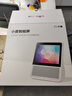 小度智能屏1S Plus 文心大模型赋能 智能音箱音响 8吋大屏视频通话娱乐影音 小孩老人看护陪伴礼物 实拍图