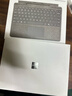 微软（Microsoft）Surface Pro 第11版 二合一笔记本电脑 国家政府补贴20% 轻薄本 AI+PC 骁龙X Elite 32G 1T 亮铂金 实拍图