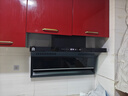 容声油烟机家用变频抽油烟机27立方大吸力7字吸油烟机顶侧双吸静音一级能效国家补贴以旧换新Q37R1 实拍图