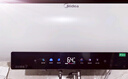 美的（Midea）国家补贴20%终身免换镁棒60升电热水器3300W变频省电一级能效节能安全水电分离F6033-JE6(HE) 实拍图