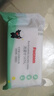 五羊抑菌洗衣皂200g×5包 强去污渍衣领袖口去渍洁净温和不伤手 实拍图
