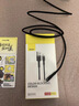 倍思（Baseus）【灵动】系列苹果充电线iphone14/13/12/11promax手机数据线车载ipad平板8plus闪充USB转lightning 实拍图