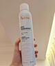 雅漾（Avene）舒泉调理喷雾150ML 定妆补水保湿 爽肤水化妆水 护肤中喷礼物 实拍图
