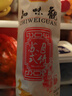 知味观月饼 火腿馅 苏式酥皮 中秋礼品传统散装 中华老字号杭州特产360g 实拍图