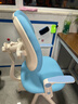 读书郎儿童学习椅中小学生写作业写字椅子家用可升降椅调节背座椅 升降脚踏+动态追背+双背旋转蓝 实拍图