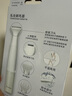 松下（Panasonic）电动剃毛器整机进口私处刮毛男女士私处脱毛仪修毛器干湿两用ES-WV62BH205 实拍图
