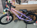 凤凰山地自行车男女变速山地车碟刹青少年儿童自行车学生单车 星际 粉紫【变速】后座+LED灯+辐条轮 20寸【适合125-160cm】 实拍图