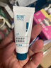 绽妍透明质酸皮肤修护软膏敷料医用乳剂R:5g保湿补水敏感肌修复 实拍图