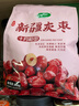 十月稻田 新疆灰枣 500g 若羌红枣 小枣 休闲零食 干果 泡水煮粥补气血 实拍图