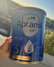 爱他美（Aptamil）金装澳洲版DHA婴幼儿配方牛奶粉新西兰原装进口 保税速发 【入群领福利】3段1罐 至27年2月 实拍图