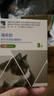 海乐妙猫咪体内驱虫药2-8kg（三片装）成猫打虫药防治寄生虫猫用 实拍图
