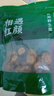 相遇红颜花菇 250g 云南野生菌山珍冬菇厚菇香菇食用菌菇南北干货火锅食材 实拍图